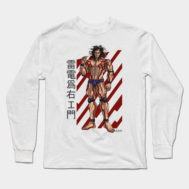 Raiden RoR Anime Long Sleeve T-Shirt by ShariLambert